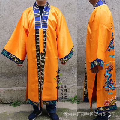 Taoist Clothing High-Performance Taoist Robe Dragon Dragons Bagua Clothing Master Yellow Red Embroidery Taoist Supplies-Taoist clothing religious ceremonies robes Tai Chi