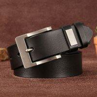 ㍿ Lauwoo Leather Belt