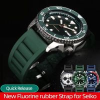 New Fluorine rubber Strap for Seiko Citizen Quick Release Watch Band 20 22mm Silicone Tropic Strap Smart Watch Strap FOR Huawei