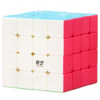 Cubic QiYi Stickerless Magic Cube Puzzle Twist QuYi 4x4 QiYuan S Qi Yi IQ 44cube QlYl QY Children Intelligence Toy 7 8 Years Old Brain Teasers