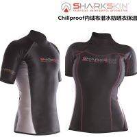 SHARKSKIN ชุดดำน้ำขนแกะด้านในแขนสั้นกันหนาวสำหรับฉนวนกันแดด