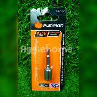 PUMPKIN ดอกบ็อกซ์ลมแม่เหล็ก รุ่น CR-V8x50MM.61080 (เดี่ยว) บ็อกซ์แม่เหล็ก บ็อกซ์ยิงหลังคา สว่าน ไขควง หัวแม่เหล็ก ชุบแข็ง เครื่องมือช่าง จัดส่ง KERRY