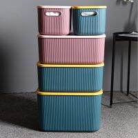 Household plastic clothing storage box Childrens toy storage box Creative home storage box with lid