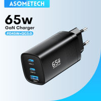 65วัตต์ GaN USB Type C ชาร์จ PPS QC4.0 PD3.0ชาร์จอย่างรวดเร็วสำหรับซัมซุง Xiaomi Realme 14 13 Pro แล็ปท็อปชาร์จศัพท์มือถือ