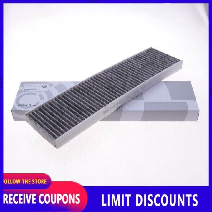 MINI R55 R56 R57 R58 R59 R60 R61 Countryman Coupe Cabin Air Filter