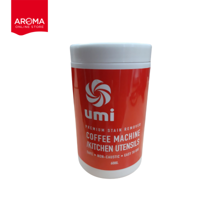 Aroma ผงล้างหัวชง เครื่องกาแฟ Umi ยูมิ (ขวดบรรจุ 600 กรัม/ 1 ขวด)