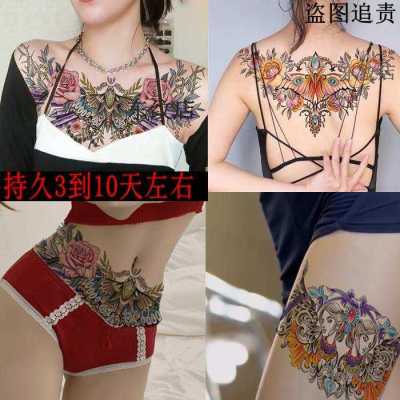 Tattoo stickers waist thigh lower abdomen chest half back universal butterfly waterproof long-lasting rose flower sexy herbal stickers