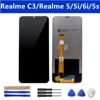 LCD ทดสอบแล้ว100% สำหรับ หน้าจอสัมผัสRealme C3/Realme 5i/Realme 5/Realme 6i/Realme 5S จอแสดงผล LCD แบบสัมผัสหน้าจอดิจิไทเซอร์ประกอบเต็มตัวเครื่องส่วนที่เอาออกได้6.5นิ้ว