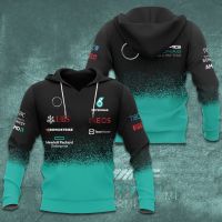 เสื้อฮู้ด F1ยอดนิยม1สูตรสำหรับรถแข่งพิมพ์ลาย3D Mercedes Be Nz เสื้อวอร์มมีซิปสำหรับเด็กเสื้อแจ็กเก็ต Sp แบบมีซิปสำหรับสำหรับทั้งหญิงและชาย