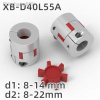 XB D40L55A Three Jaws Coupler Aluminium Plum Flexible Shaft Coupling Motor Connector CNC Flexible Couplings 8mm-22mm