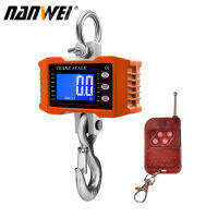 NANWEI เครื่องชั่งแขวนดิจิตอลพร้อมรีโมทคอนโทรล1000กก./2204lbs แบบพกพา Heavy Duty Crane Scale LCD Backlight Industrial Hook Scales หน่วยเปลี่ยน/เก็บข้อมูล /Tare/zero