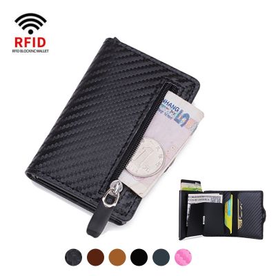 （Layor wallet） คาร์บอนไฟเบอร์ Rfid ผู้ถือบัตรกระเป๋าสตางค์ผู้ชายซิปกระเป๋าเงินเหรียญชายบางมินิบางเมจิกกระเป๋าสตางค์กระเป๋าเงินขนาดเล็ก Wolet สำหรับผู้ชาย