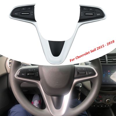New For Chevrolet Sail 2015 2016 2017 2018 Steering Wheel Buttons Switch Volume Phone GPS Function Switch Panel