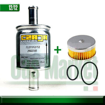 Czaja Filter 12*12 + Filter set for Tomasetto Reducer with orings - ไส้กรองหม้อต้ม (มีโอลิง) + Czaja กรองแก๊สหัวฉีดLPG/NGVขนาด12*12มม