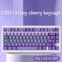 Monster Keycaps Cherry Profile สีเขียวและสีม่วงสำหรับ Cherry Mx 60เปอร์เซ็นต์ Mechanical Keyboard 151Keys 7U Space