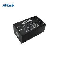 【✲High Quality✲】 fuchijin77 Hi-Link Hlk-40m12เอาท์พุท40W Ac Dc แหล่งจ่ายไฟที่มีโลโก้ที่กำหนดเอง