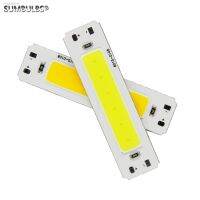 △▦♠ SUMBULBS 5V Input cob led bulb strip light source for DIY USB led lighting 2W 60x15mm 6cm bar lamp chip warm cold white