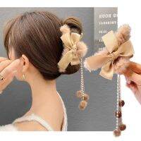 tassel clip กิ๊บหนีบผมสไตส์ winter มีสายตุ้งติ๊งร้อยมุกน่ารักมาก ขนาดกิ๊บ 11cm. กิ๊บหน้าหนาว กิ๊บหนีบผม กิ๊บเกาหลี