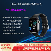 สินค้าระเบิดอีคอมเมิร์ซ smartwatch อัตราที่แท้จริงของการตรวจจับระดับน้ำตาลในเลือดออกซิเจนในเลือดนาฬิกาสมาร์ทคอลสปอร์ตกันน้ำ hot