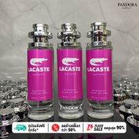 น้ำหอมผู้ชาย   Lacaste Pink ลาคาสพิ้ง 30 ml. ขวด UFO คนตัวหอม แพนโดร่า Pandora ขายดี ราคาส่ง น้ำหอมนักเรียน