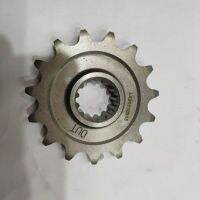 Longxin Wuji 500 Morui 500KE500 Subshaft Driving Sprocket Flywheel Toy