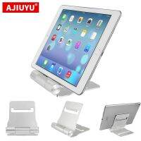 【digitizer】 AJIUYU ที่ใส่แท็บเล็ตบนโต๊ะ Xiaomi iPad ที่ตั้งฐานสำหรับ iPhone โทรศัพท์มือถืออะลูมินัมอัลลอยที่ตั้งโทรศัพท์มือถือตารางสากล