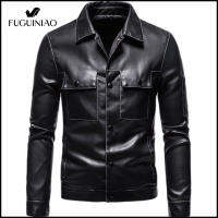 FUGUINIAO Lapel รถจักรยานยนต์หนังผู้ชายแจ็คเก็ตหนังลำลองแจ็คเก็ตสั้นบาง