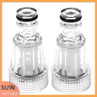 ? SUW 2pcs FEMALE 25mm Quick Connector พร้อม FILTER ก๊อกน้ำอะแดปเตอร์ข้อต่อก๊อกน้ำ