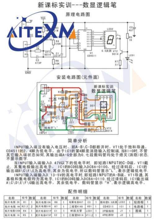 yf-led-pcb-digital-display-logic-pen-electronic-kit-high-and-low-level-test-circuit-soldering-practice-board-arduino