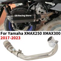 กันลื่นสำหรับยามาฮ่า XMAX250 XMAX300 XMAX X-MAX 250 300 2017-2023ไอเสียรถจักรยานยนต์51มม. โมโตะดัดแปลงท่อเชื่อมกลางด้านหน้า