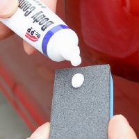 【JH】 2022 Car Scratch Repair Polishing Wax Anti Paint Cleaning Retreading Tools