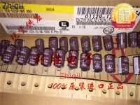 10pcs/30pcs Original new 1500UF 10V NIPPON CHEMI-CON electrolytic capacitor 10V1500UF 10*16 KZH high frequency low resistance