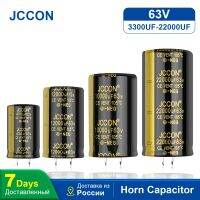 2Pcs JCCON Audio Electrolytic Capacitor 63V 3300UF 4700UF 6800UF 10000UF 12000UF 15000UF 22000UF Low ESR For Hifi Amplifier