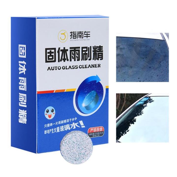 car-screenwash-solid-concentrated-windscreen-washer-tablets-fluid-detergent-tablets-multifunctional-screen-wash-tablets-for-cars-windshield-glass-efficient