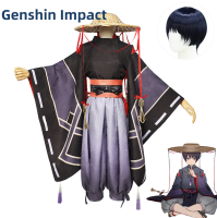 Genshin Impact Wanderer Kunikuzushi Cosplay Coat Trousers Hat Costume Set Anime Uniform Halloween