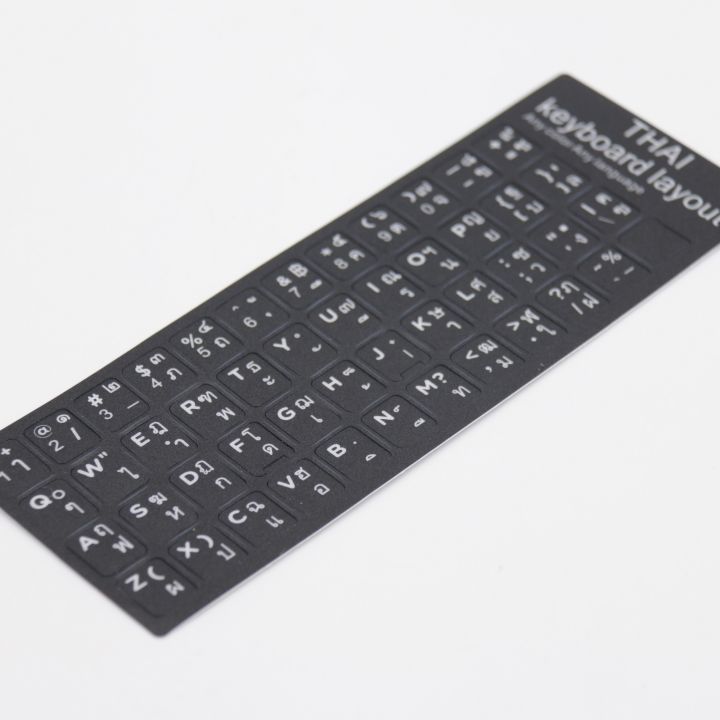 1-แถม-1-sticker-keyboard-thai-english-แบบ3m-สติกเกอร์-ภาษาไทย-อังกฤษสำหรับติดคีย์บอร์ด-black
