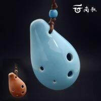 Mini ocarina pendant necklace SC 6 hole high C SC children adult beginners gift