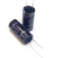 [จำนวน 5ตัว] Capacitor ค่า 4700uF/35V. ยี่ห้อ Samwha ของแท้