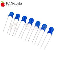 20PCS High Voltage Ceramic Capacitor 1KV 2KV 3KV 5PF 10PF 12PF 15PF 22PF 27PF 30PF 33PF 47PF 56PF 68PF 82PF 100PF 1NF 3.3NF 4.7