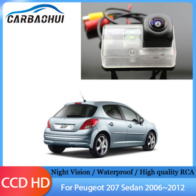 170 angle car reversing camera Color image night vision For Peugeot 207 Sedan 2006 2007 2008 2009 2010 2011 2012