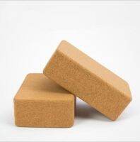 2 pcs yoga block Cork Sport Home Gym Exercise Wood Yoga Brick Soft High Density Block for Indoor Sport Exercise Workout Fitness