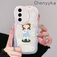 Chenyyka เคสปลอกสำหรับ Samsung S23พิเศษ S23พิเศษเคสในฤดูร้อนที่น่ารักลายการ์ตูนเด็กผู้หญิงตัวเล็กโค้งขอบเคสใสเนื้อครีมใสฝาครอบป้องกันเคสมือถือ