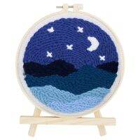 Embroidery DIY Handcraft Punch Needle Starter Kit with Embroidery Frame and Holder,Craft Gift Wall Home Decor- Moon