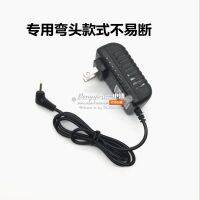 เครื่องเล่นเทปซีดีบลูทูธ Sony MD ชุดหูฟังวิทยุ3V Charger Adaptor พลังงาน