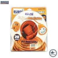 สายไฟต่อพ่วง EUROE รุ่น CABLE-20 ความยาว 20 เมตร สีส้ม |||||||||||||||||||| ด่วน ของมีจำนวนจำกัด ||||||||||||||||||||