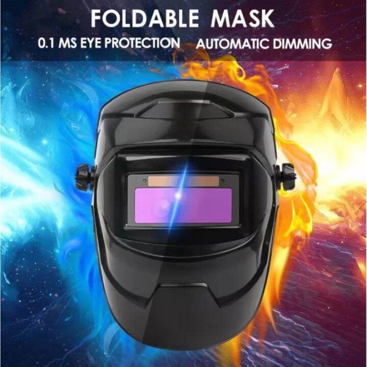 auto darkening welding mask Welding shield welding helmet Welding mask