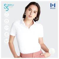 MOS เสื้อโปโลหญิงคอปกแขนสั้น รุ่น SIMPLI5 Cool Mode ประหยัดไฟเบอร์ 5 ยับยากไม่ต้องรีด SPF002-WHW01 ขาว