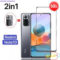 ฟิลม์โทรศัพท์แบบไหนดี กระจกกันรอยเลนส์กล้อง  ฟิล์มXiaomi Redmi Note10 4G/5G กันรอย กันกระแทก ได้แป็นชุด2in1 ฟิล์ม เลนส์กล้อง ฟิล์มกระจกเต็มจอ ฟิล์มกระจกกันรอย หน้าจอ ฟิล์มติดเลนส์กล้องดีไหม ฟิลม์กันรอย ยี่ห้อไหนดี