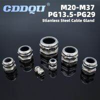 【cw】 Metric Thread Cable M20 M37 PG13.5 PG29 Or ThreadFixing Joint Use !