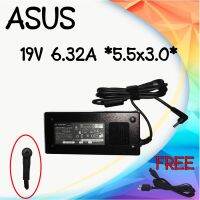 Adapter Asus 19v 6.32a *5.5x3.0 / อะแดปเตอร์ เอซุส 19v 6.32a *5.5x3.0 แถมฟรีสายไฟ